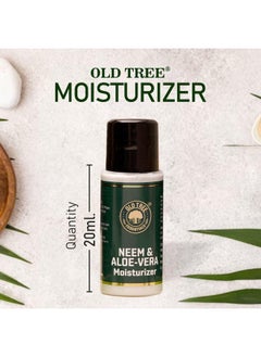Old Tree Neem & Aloevera Moisturizer Toiletries Kit 20Ml - (Set Of 100 Pcs) | Travel Size Moisturizer Travelling, Hotel Room, Guest House | Hotel Amenities And Accessories  - Image 4