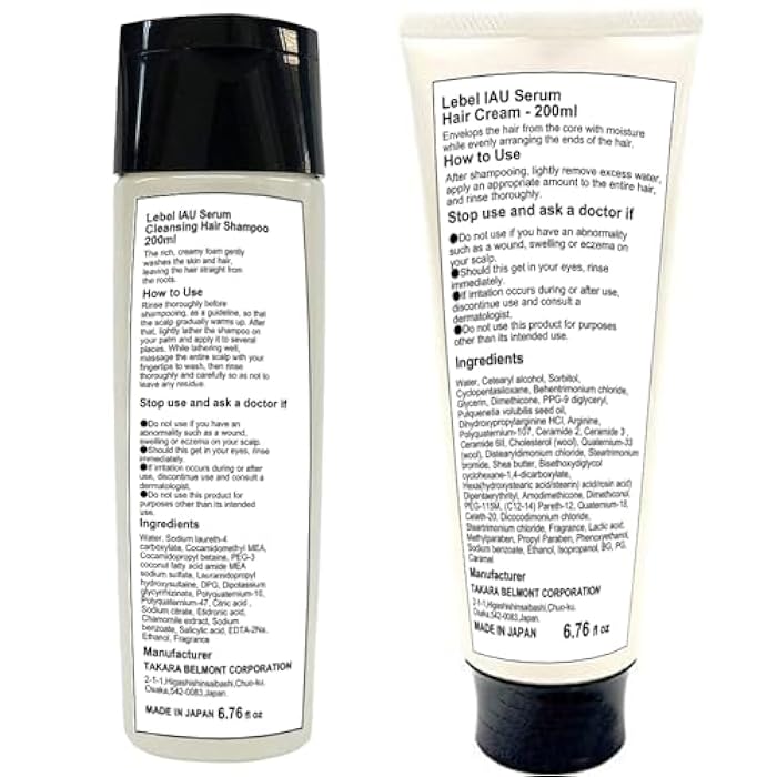 Lebel IAU Serum Cleansing Hair Shampoo 200ml & Lebel IAU Serum Cream 200ml Set (Green Tea Set) - Image 5