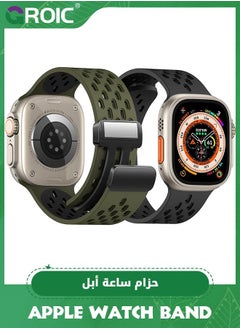 2PCS Magnetic Anti Sweat Sport Band for Apple Watch, Waterproof Breathable Silicone Correas. Compatible iWatch Ultra SE Series 9/8/7/6/5/4/3/2/1, For Women Men, 42mm 44mm 45mm 49mm
