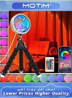 Motim Sunset lamp Projector Sunset Projection lamp Wireless App Control and Remote Control Tripod Sunset Light with Multiple Colors Sunset lamp Bedroom Decor 16 Color Changing and Fade Mode Night Light  - Image 1