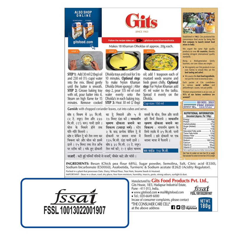 Gits Khaman Dhokla Mix, 6.3 Ounce - Image 4