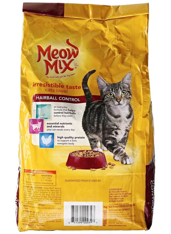 مياو مكس طعام القطط مياو ميكس للتحكم في كرات الشعر، 3.15 رطل - Image 3