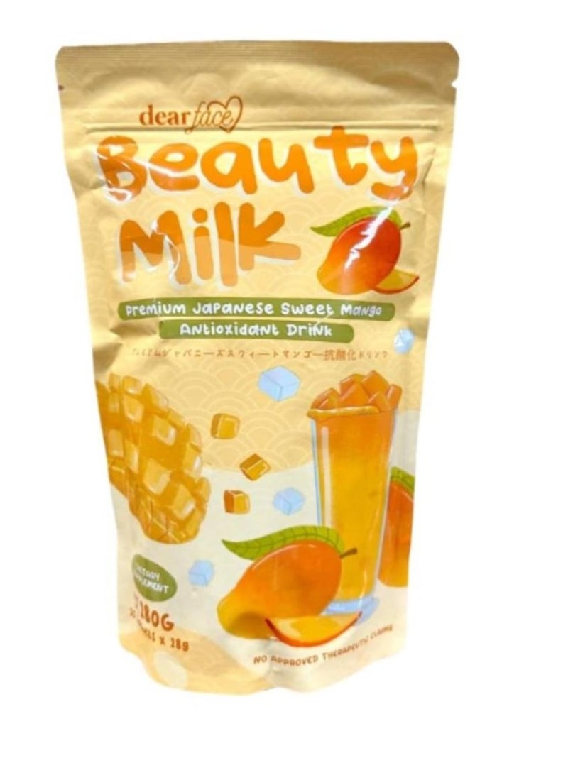 دير فيس بيوتي ميلك مانجو، مضاد للأكسدة، مكمل تجميل، مشروب مضاد للشيخوخة - Image 1