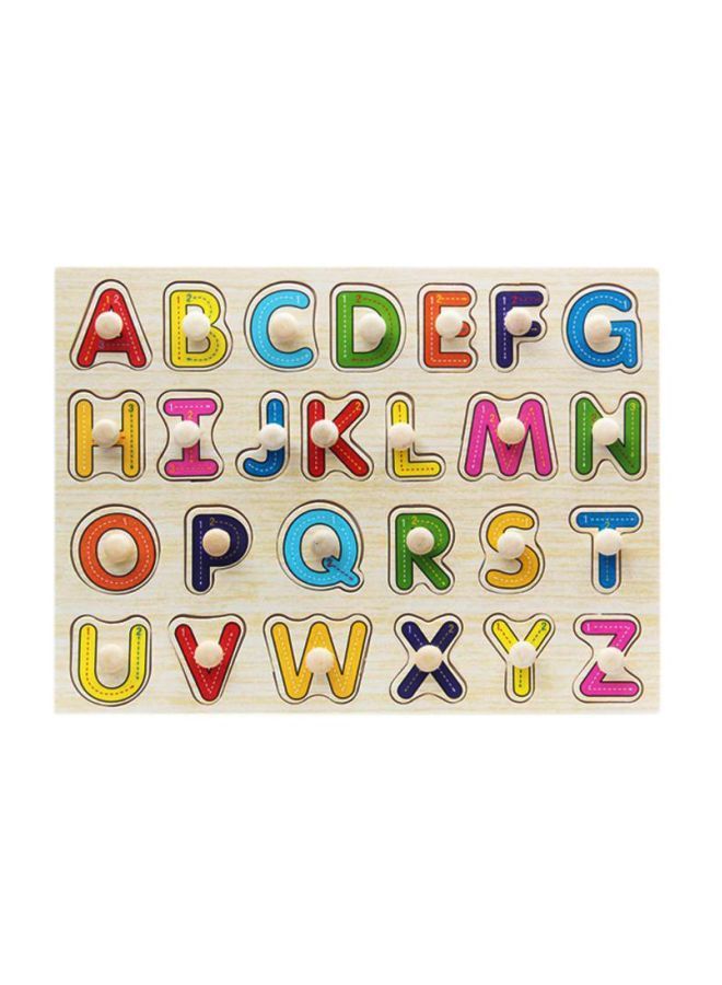 NIBEMINENT Educational Wooden Puzzle Set 30x22x0.5centimeter  - Image 1