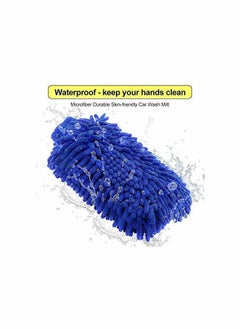 Y&D Car Wash Mitt, Large Size Microfiber Mitt  - Image 4