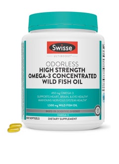 Swisse Wild Fish Oil Omega 3 | EPA DHA Fish Oil Supplements | Odorless - Helps Support Brain, Eye and Heart Health | High Strength 1500 mg Omega 3 Supplement | 400 Softgel Pills  - Image 1