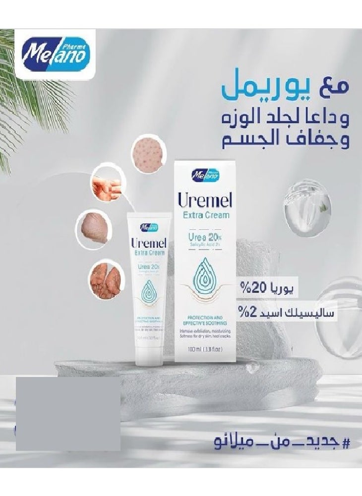 Melano Pharma - Uremel Extra Cream Urea 20% 100 ml - Image 1