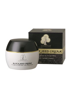 Madina Black Seed Facial Cream/Lighter, Firmer Skin/Contains Black Seed Oil and Herbal Extracts. by Madina  - Image 1