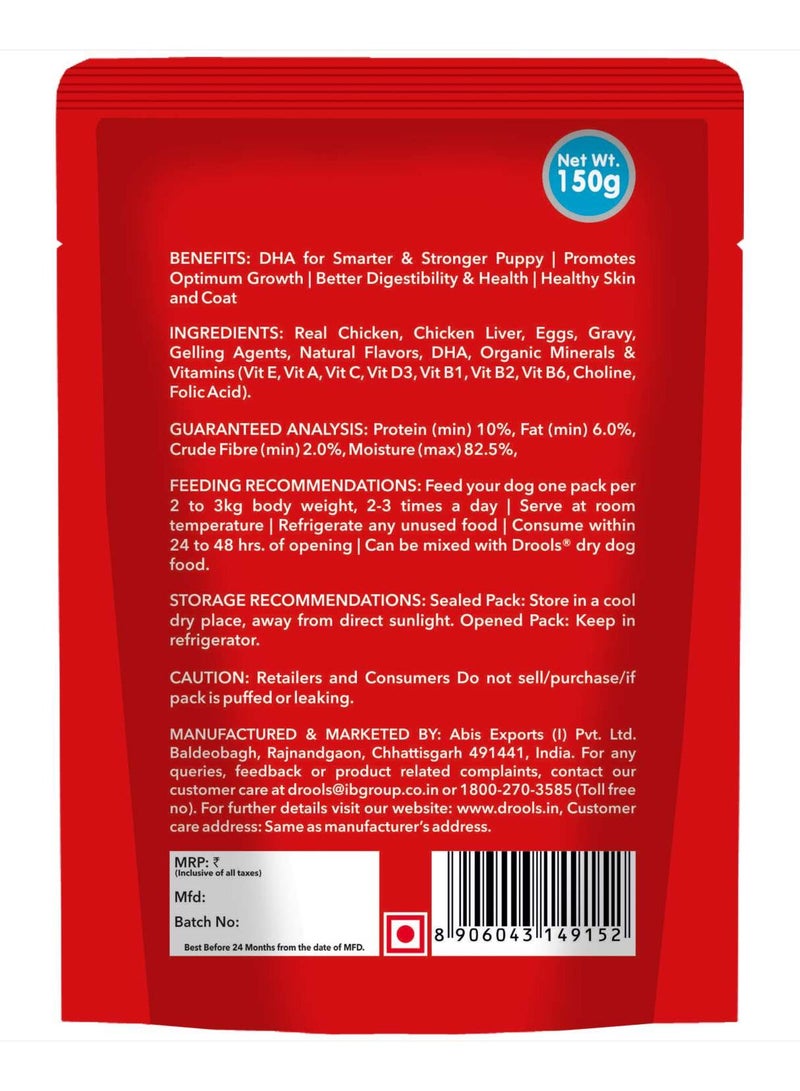 Drools Puppy Chicken & Chicken Liver Chunks Gravy  Wet Food 15x150g  - Image 4