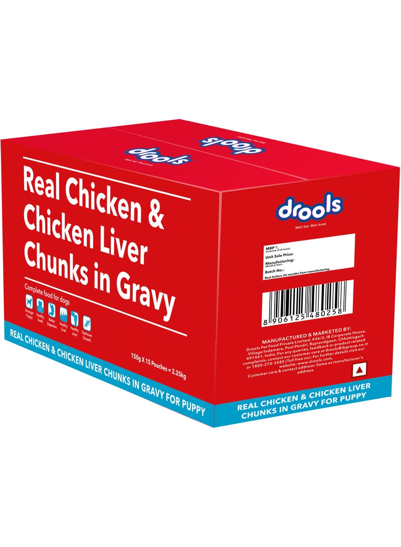 Drools Puppy Chicken & Chicken Liver Chunks Gravy  Wet Food 15x150g  - Image 2