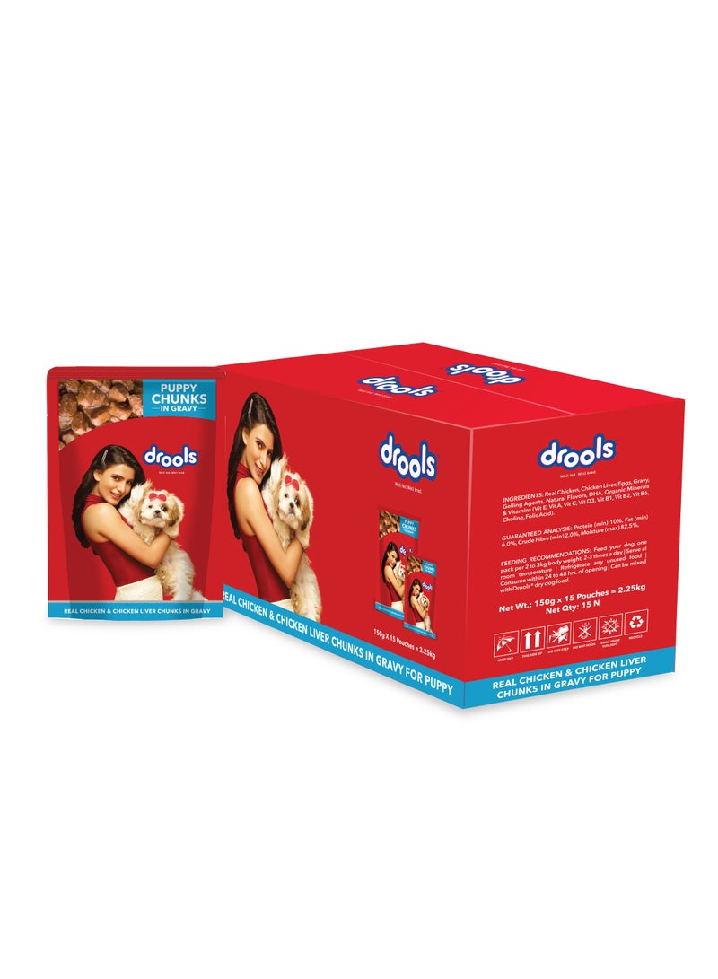 Drools Puppy Chicken & Chicken Liver Chunks Gravy  Wet Food 15x150g  - Image 1