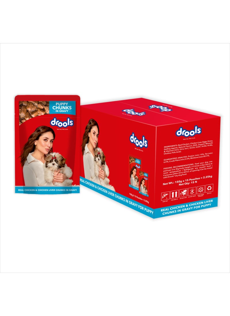 Drools Puppy Chicken & Chicken Liver Chunks Gravy  Wet Food - Image 1