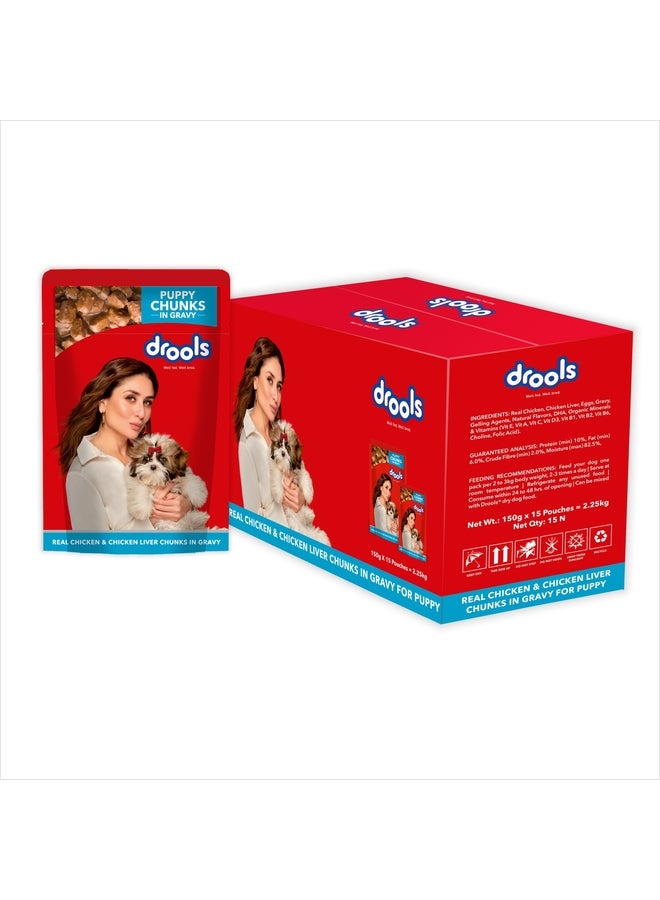 Drools Puppy Chicken & Chicken Liver Chunks Gravy  Wet Food - Image 2