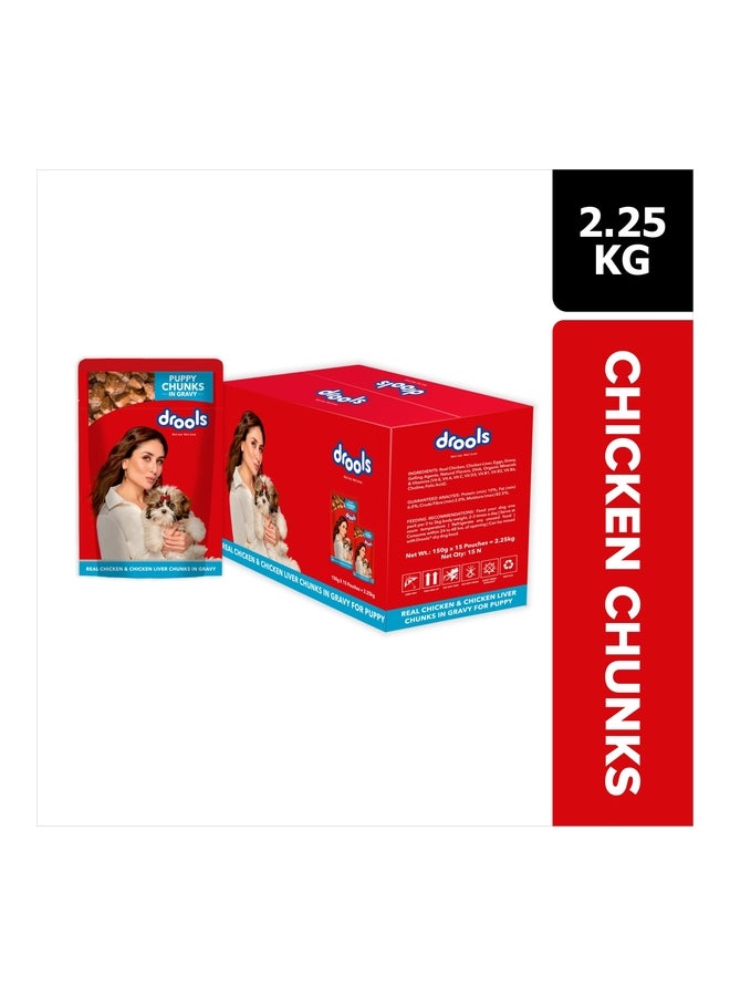 Drools Puppy Chicken & Chicken Liver Chunks Gravy  Wet Food - Image 1