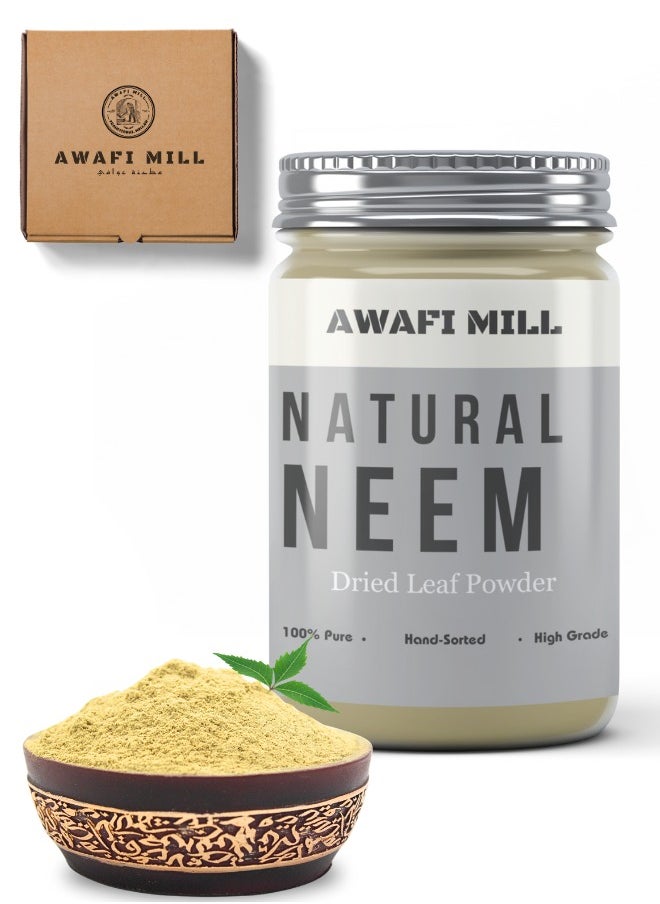 Awafi Mill Awafi Mill Neem Leaf Powder - 100% Natural Azadirachta Indica Powder  - Image 1