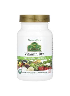 Natures Plus NaturesPlus, Source of Life® Garden, Certified Organic Vitamin B12, 60 Vegan Capsules  - Image 1