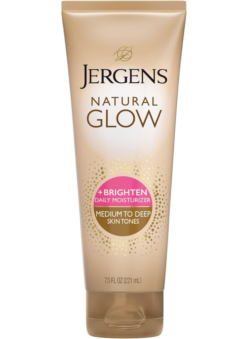 جرجنز مرطب يومي ناتشورال جلو لتجديد البشرة بدرجة معتدلة الى متوسطة 7.5 اونصة سائلة (221 مل) من جيرجينز - Image 1