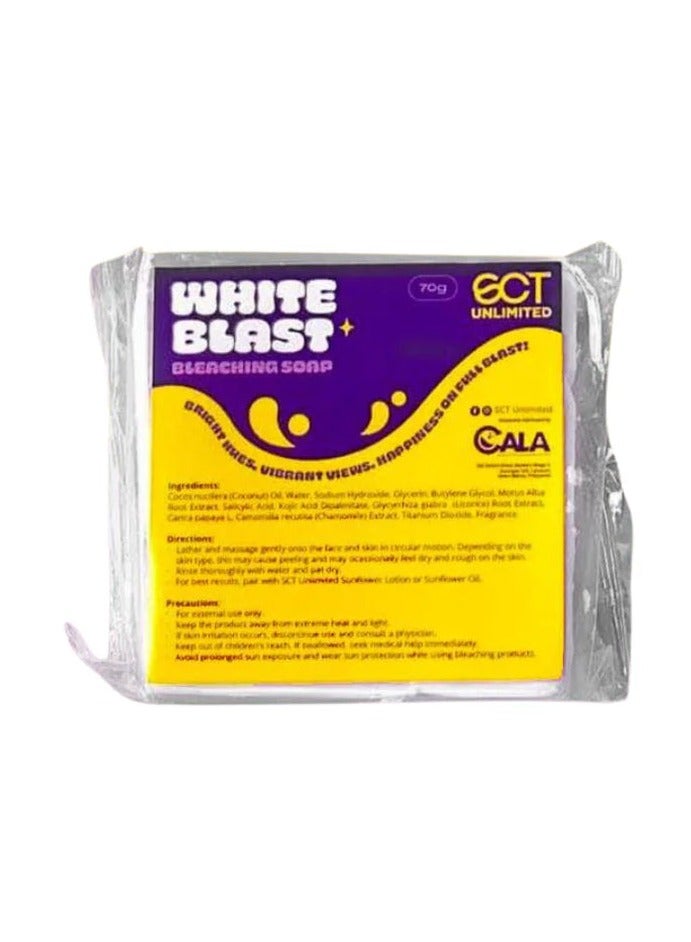 إس سي تي صابون التبييض وايت بلاست 70 جرام - Image 2