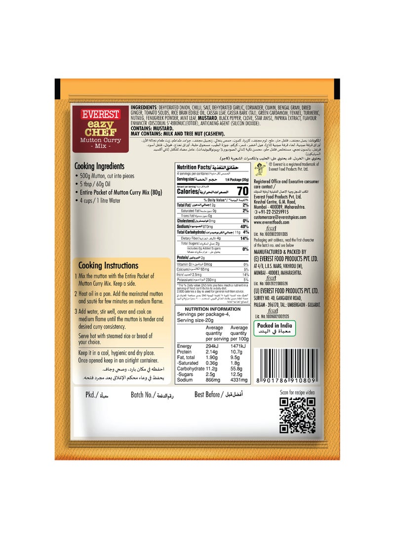Everest Eazy Chef -Mutton Curry Mix - Image 2