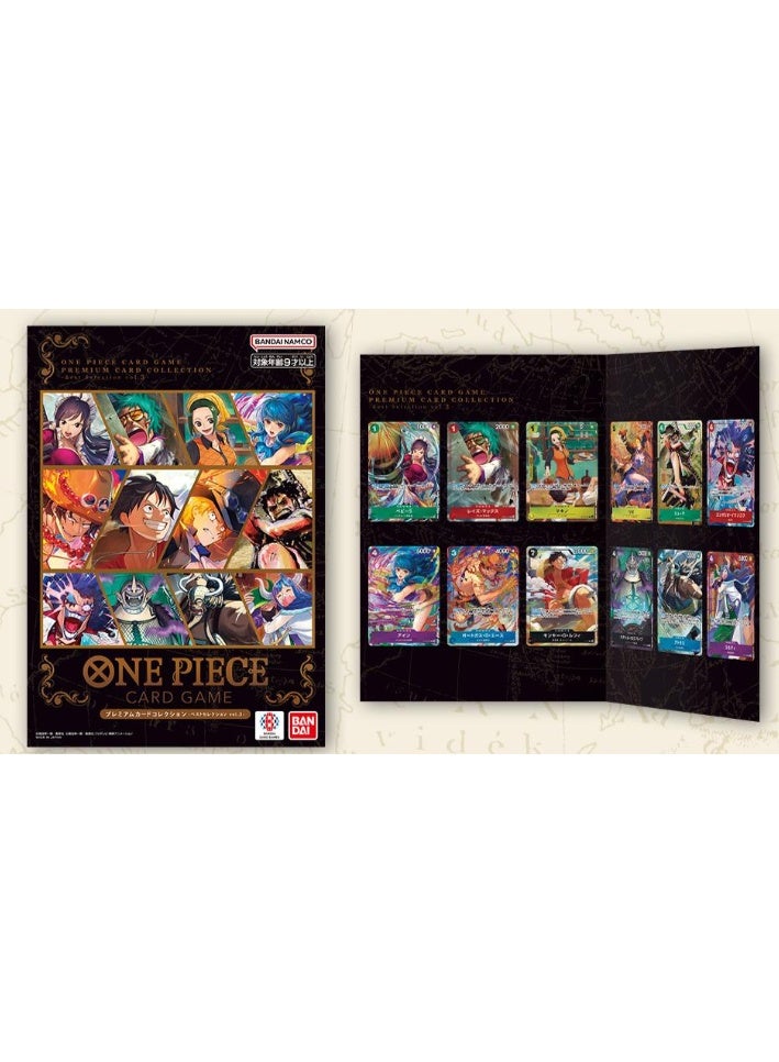 One Piece Card Game Premium Card Collection Best Selection Vol.3, Trading Card Game Set, 12 Cards per Pack JP - Image 1
