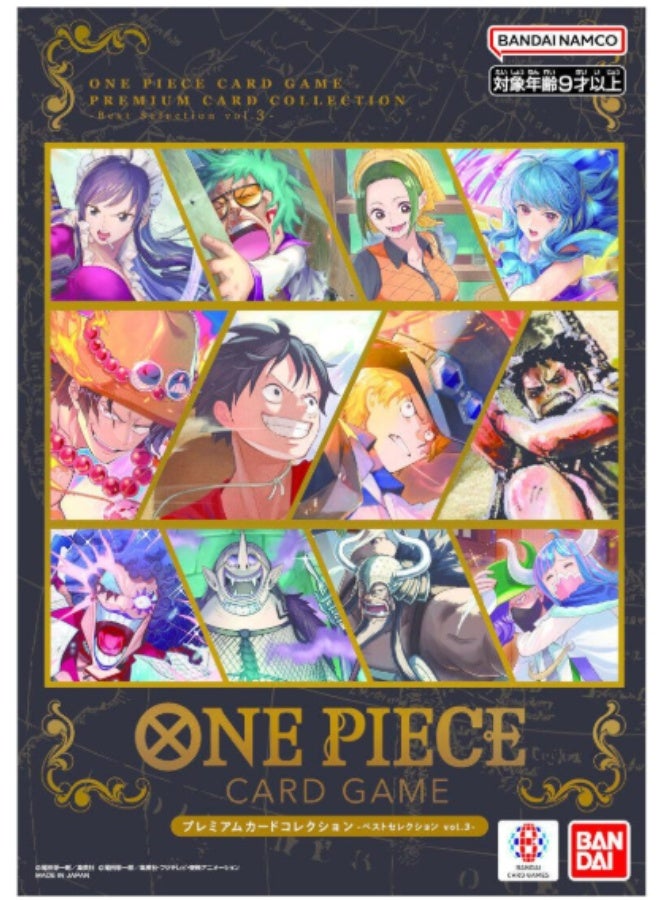 One Piece Card Game Premium Card Collection Best Selection Vol.3, Trading Card Game Set, 12 Cards per Pack JP - Image 2