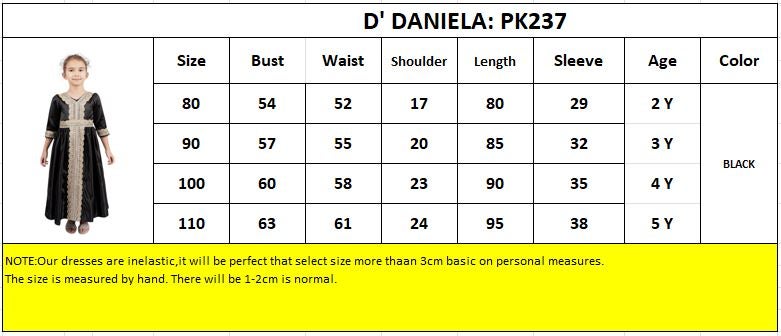 دىدانيالا دانييلا - جلبية منتصف الليل المهيبة - أسود - Image 5
