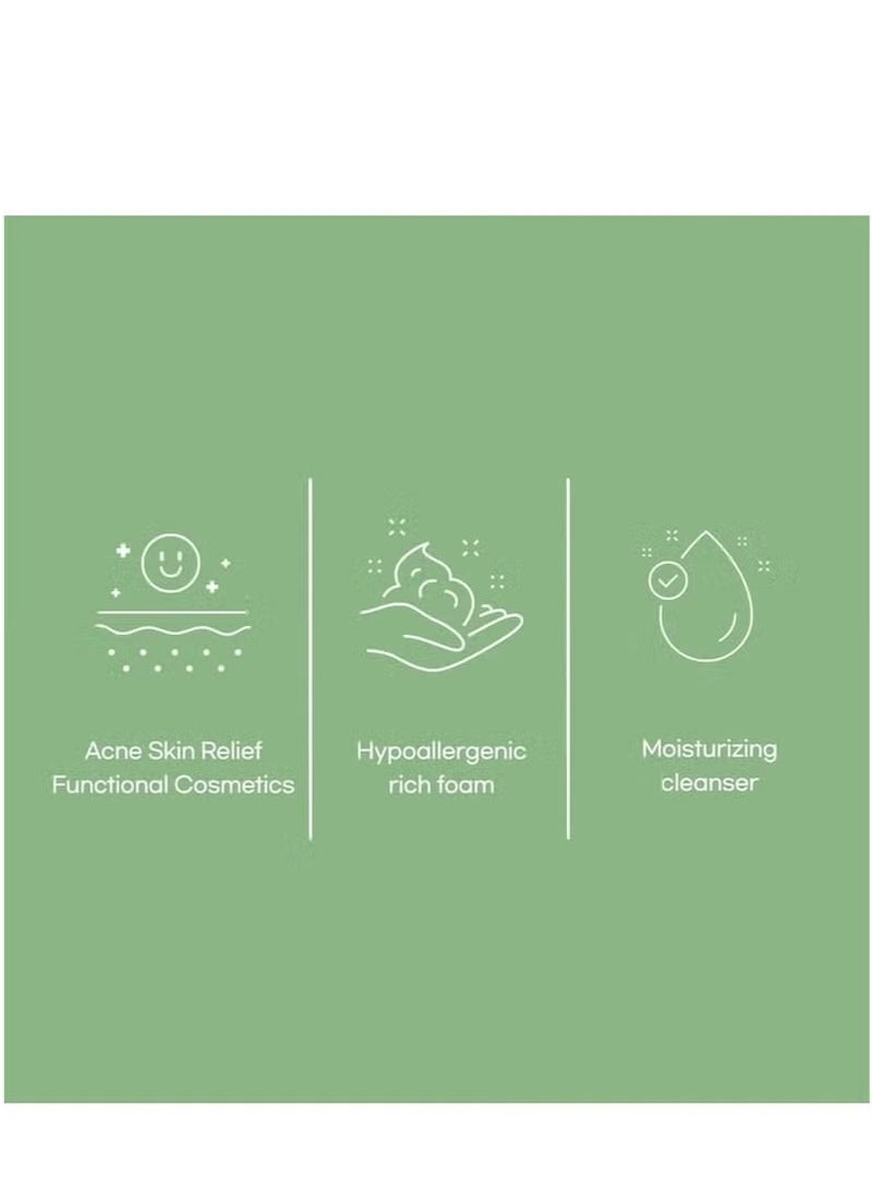 Mixsoon Centella Cleansing Foam 150 ml - Image 5