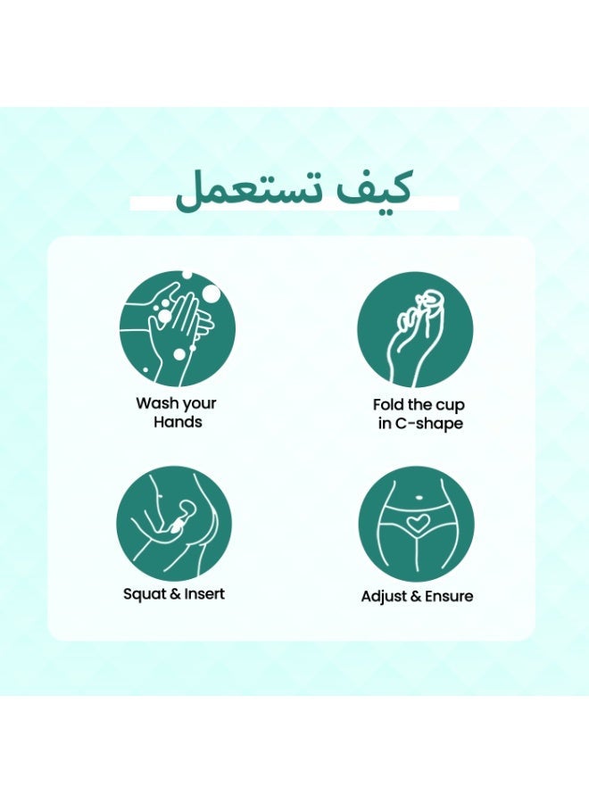 Floren Large Menstrual Cup – Reusable, Medical-Grade Silicone, Eco-Friendly - Image 2