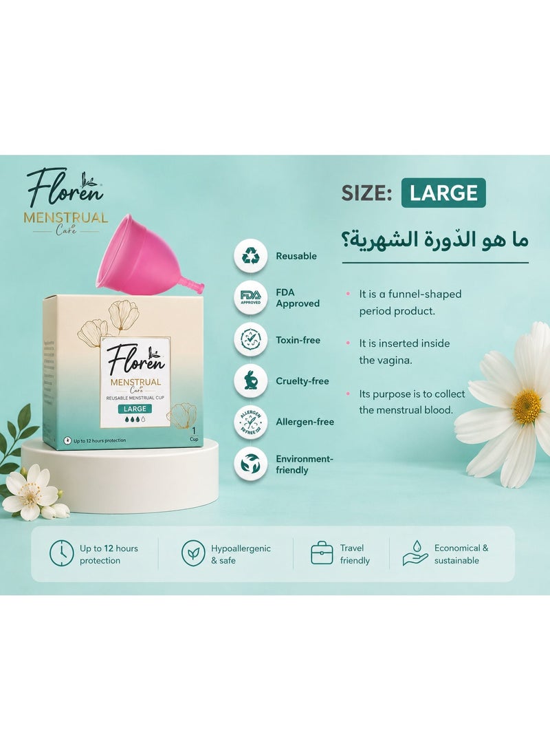 Floren Large Menstrual Cup – Reusable, Medical-Grade Silicone, Eco-Friendly - Image 5