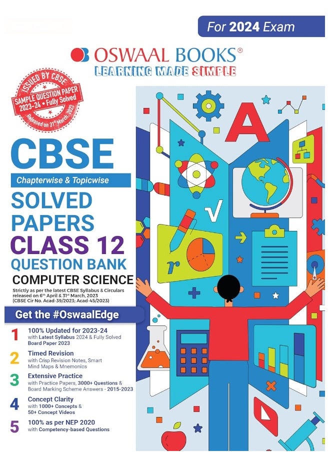 null - Oswaal CBSE Class 12 Computer Science Question Bank 2023-24 Book - Image 1
