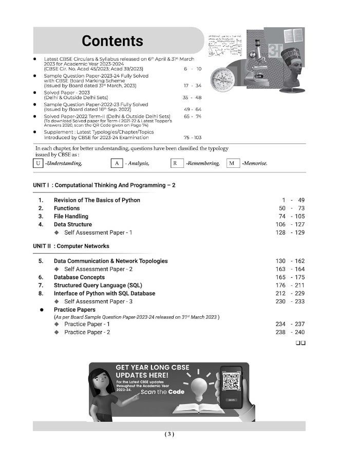 null - Oswaal CBSE Class 12 Computer Science Question Bank 2023-24 Book - Image 1