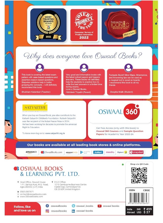 null - Oswaal CBSE Class 12 Computer Science Question Bank 2023-24 Book - Image 1