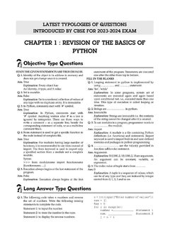 Oswaal CBSE Class 12 Computer Science Question Bank 2023-24 Book  - Image 5