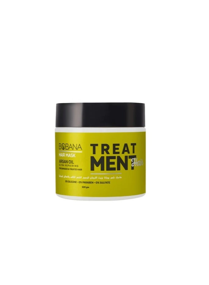 بوبانا ماسك للشعر معالج بزيت الأركان 500 جرام - Image 1