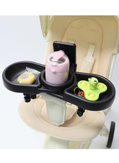 Stroller Snack Tray, Multifunctional Stroller Cup Holder and Snack Organizer, Flexible Cup Holder with Tray, Stroller Accessories for Most Baby Strollers - pzsku/Z211F2CD2FAA001B5F448Z/45/_/1729676641/f9e3a613-102b-4972-ba86-9c4d17d9eeca