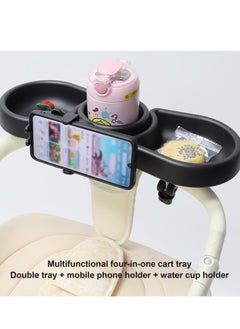 Stroller Snack Tray, Multifunctional Stroller Cup Holder and Snack Organizer, Flexible Cup Holder with Tray, Stroller Accessories for Most Baby Strollers - pzsku/Z211F2CD2FAA001B5F448Z/45/_/1729676644/d66d4ec1-7527-49ca-b943-82d812b3fad4