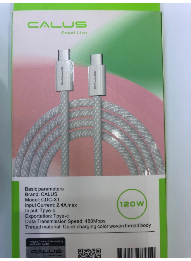CALUS 120W USB-C to USB-C Fast Charging Cable, 1M PD Power Delivery Cord for Laptops, Tablets & Smartphones - Image 2