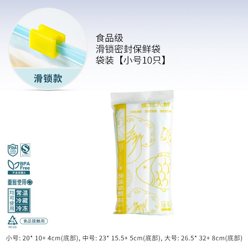 Special Fresh-keeping Bag for Refrigerator Food Grade Thickened Sliding Lock Sealed Bag Zipper Storage Sliding Cable Sub-pack Bag Bag [trumpet 10]] 