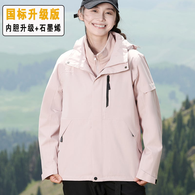 3-in-1 Outdoor Jacket for Men and Women, Windproof Waterproof Warm Hiking Cycling Mountaineering Coat