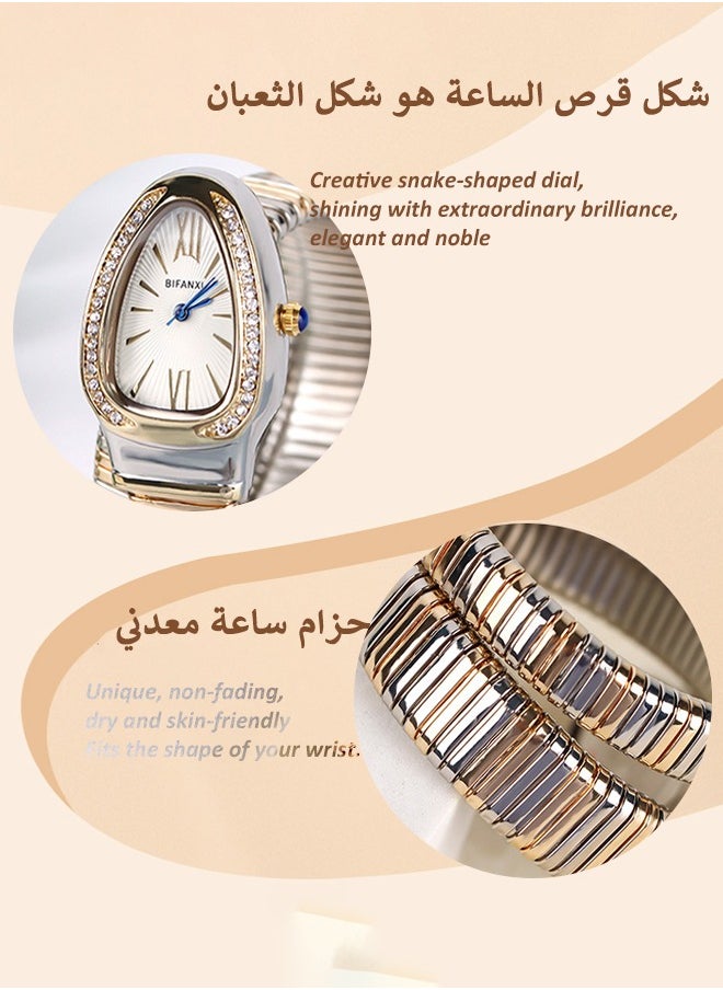 BIFANXI Women's Oval Watch, Snake Quartz Watch, Fashionable and Versatile Diamond Watch  - Image 2
