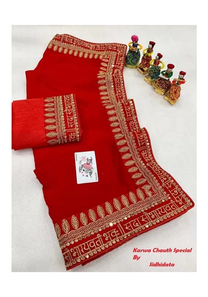 Sidhidata Textile Women's Lace Bordered Georgette Saree with Unstitched Blouse Piece - Perfect for Festivals and Weddings - Image 2