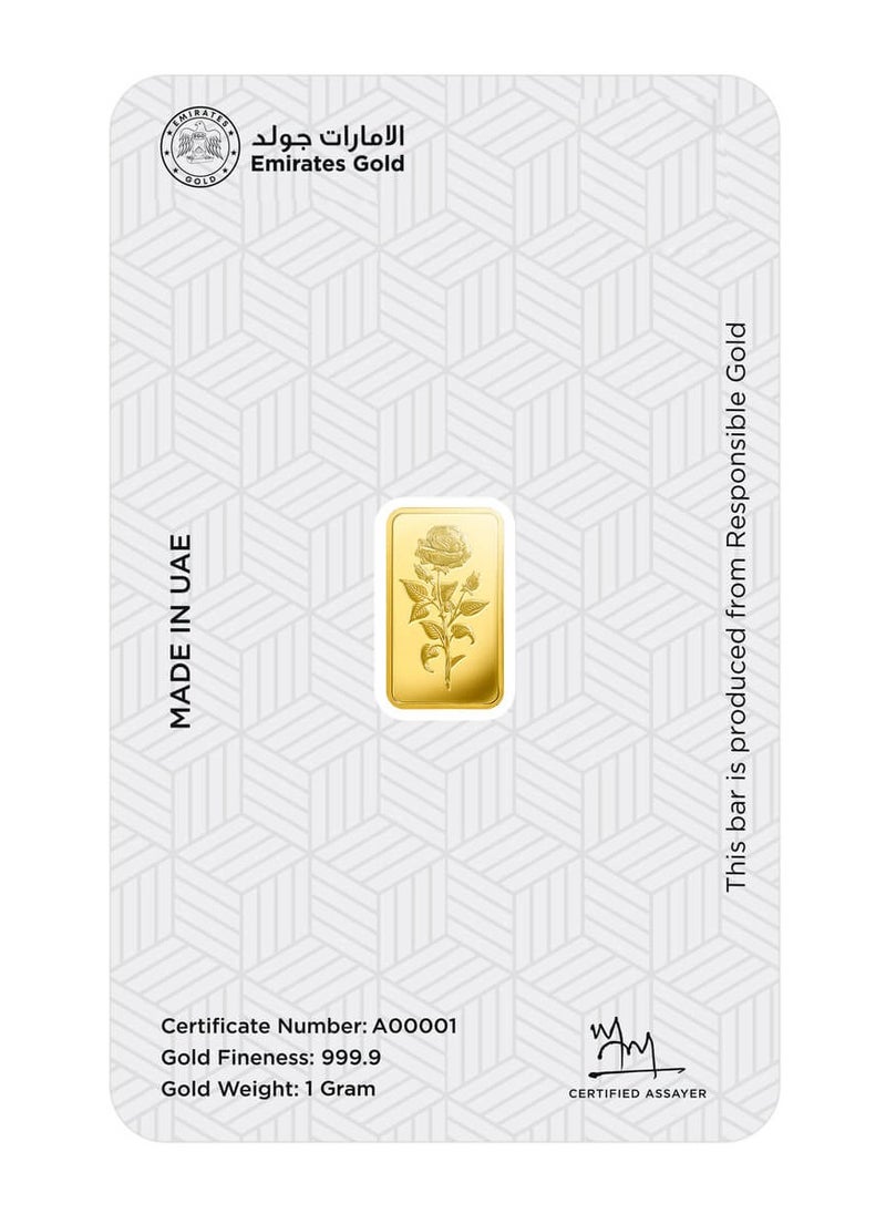 الإمارات جولد إمارات جولد سبيكة ذهب 1 غرام - 24 قيراط (999.9 نقاء)  - Image 2