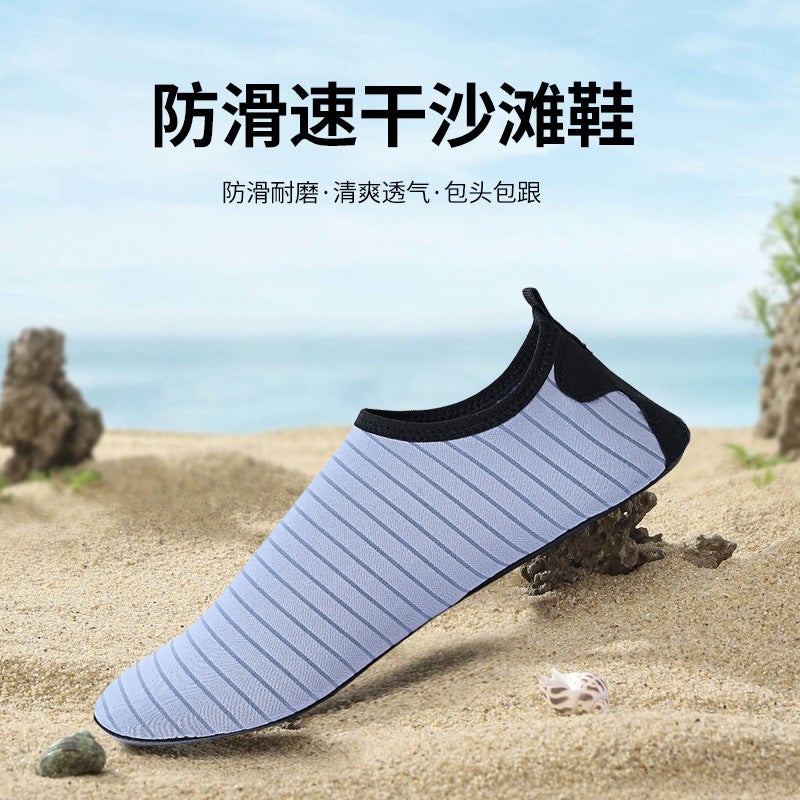Beach Shoes Men''s and Women''s Adult Snorkeling Wading Diving Swimming Shoes Soft-soled Non-slip Thin Bare Foot Skin-sticking Shoes - Image 3