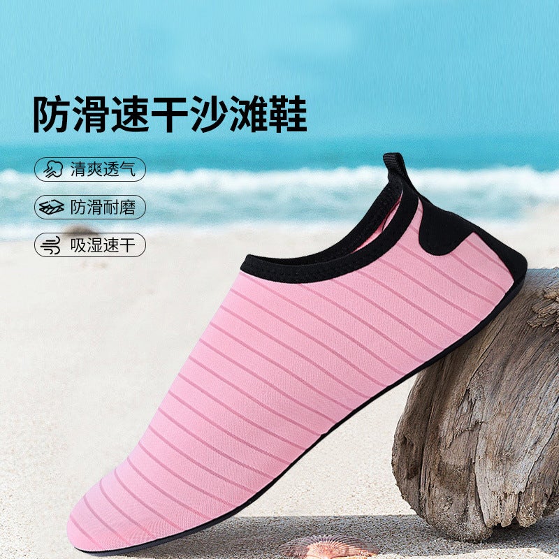 Beach Shoes Men''s and Women''s Adult Snorkeling Wading Diving Swimming Shoes Soft-soled Non-slip Thin Bare Foot Skin-sticking Shoes - Image 4