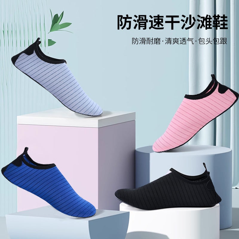 Beach Shoes Men''s and Women''s Adult Snorkeling Wading Diving Swimming Shoes Soft-soled Non-slip Thin Bare Foot Skin-sticking Shoes - Image 2