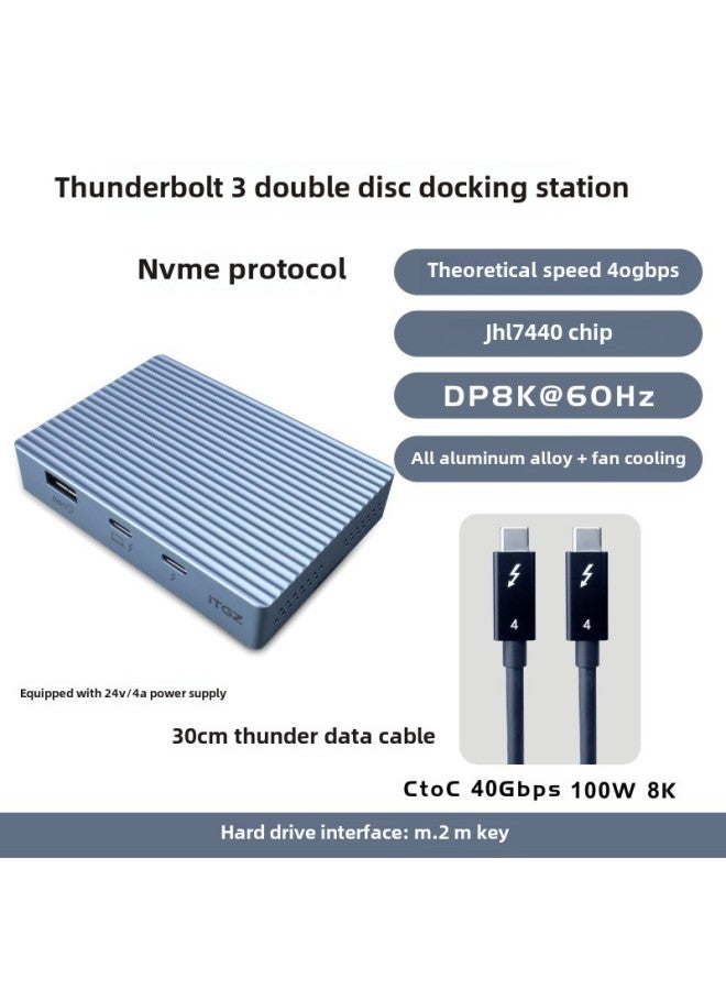 ITGZ Thunderbolt 3 Dual Disk Solid State Hard Disk Box Docking Station Thunderbolt 4JHL7440 Mobile Computer Notebook External-Color:Thunderbolt Double Disc Docking Station - Image 1