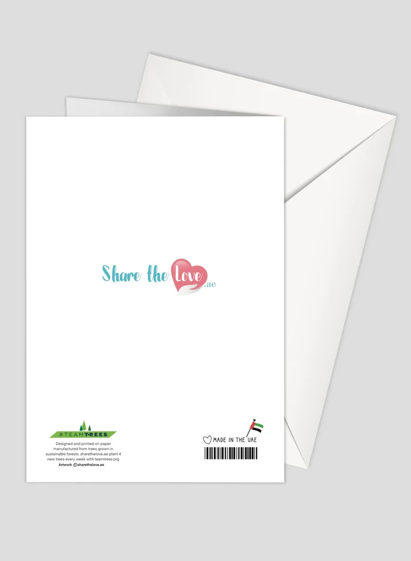 Share The Love Mother's Day - Mum, You Are My Sunshine