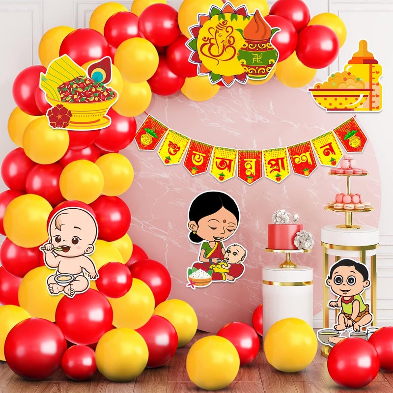 Zyozique Annaprasanam Cardstock Cutout with Annaprasanam Paper Bunting Paper Banner and Balloon / Annaprashan Decoration Items (Pack of 59) - Image 1