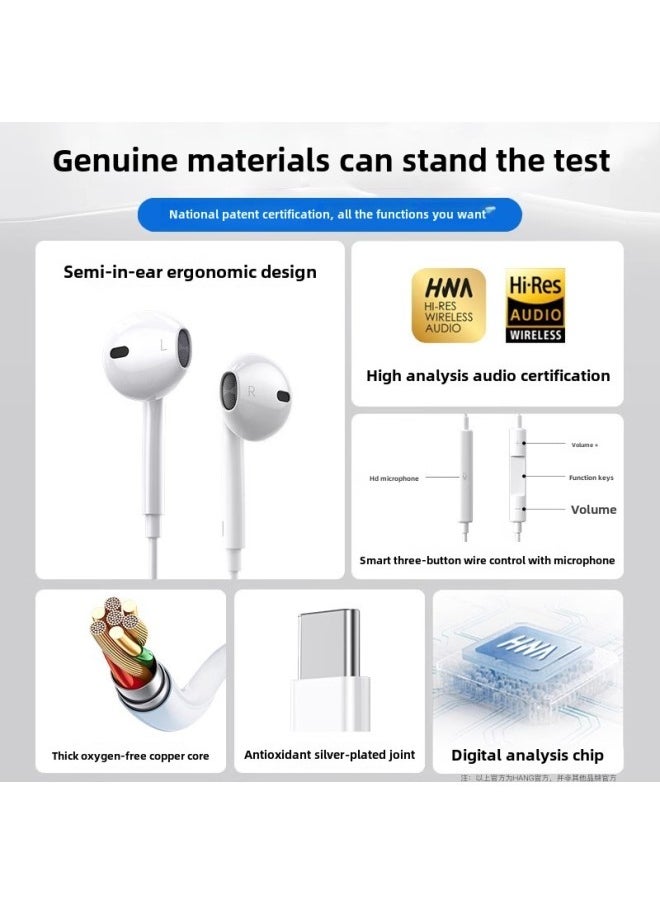 Generic - Applicable To Apple 14 Headset Phone Wired Headset IPhone7/8/X/11/12 Wire Control Game Headset-Color:Apple 7-14 Series Headphones - Image 1