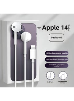 Applicable To Apple 14 Headset Phone Wired Headset IPhone7/8/X/11/12 Wire Control Game Headset-Color:Apple 7-14 Series Headphones